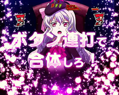 PF.�A�N�G���I��W �ŏI����ver.