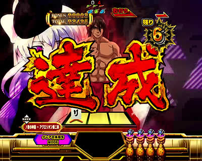 PF.�A�N�G���I��W �ŏI����ver.