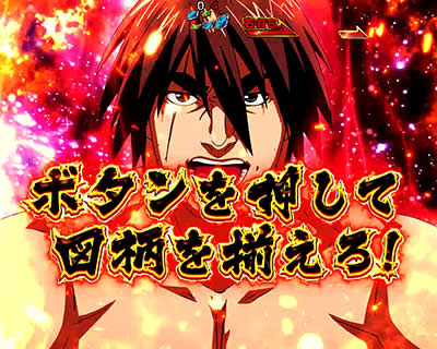 PF.�A�N�G���I��W �ŏI����ver.