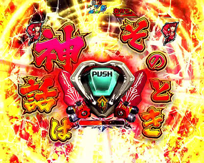 PF.�A�N�G���I��W �ŏI����ver.