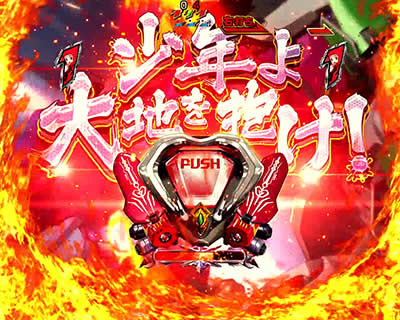 PF.�A�N�G���I��W �ŏI����ver.