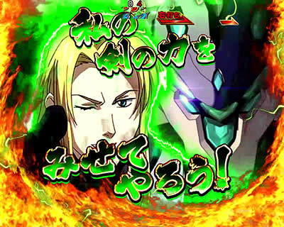 PF.�A�N�G���I��W �ŏI����ver.