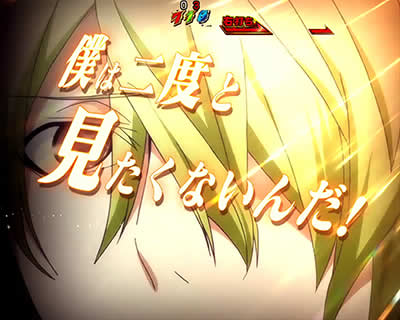 PF.�A�N�G���I��W �ŏI����ver.