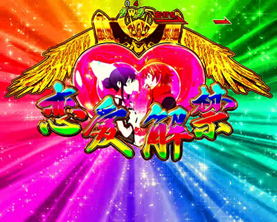 PF.�A�N�G���I��W �ŏI����ver.