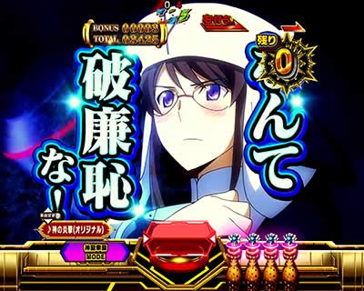 PF.�A�N�G���I��W �ŏI����ver.