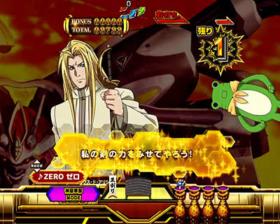 PF.�A�N�G���I��W �ŏI����ver.