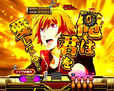 PF.�A�N�G���I��W �ŏI����ver.