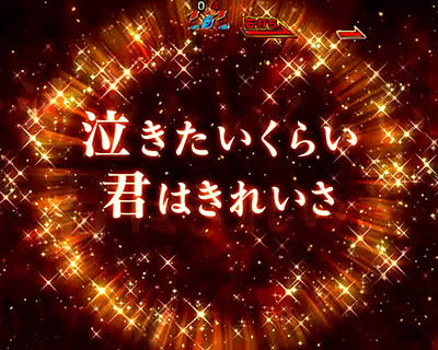 PF.�A�N�G���I��W �ŏI����ver.