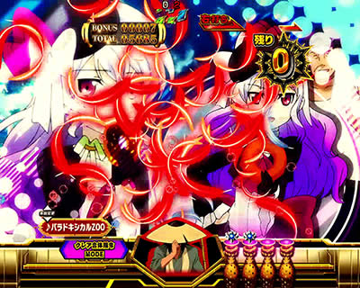 PF.�A�N�G���I��W �ŏI����ver.