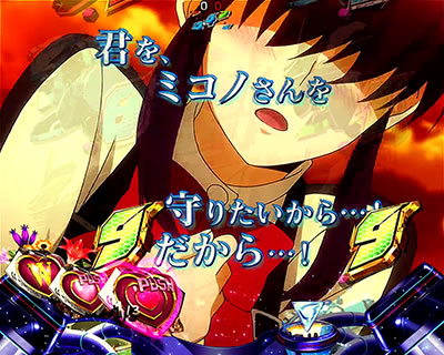 PF.�A�N�G���I��W �ŏI����ver.