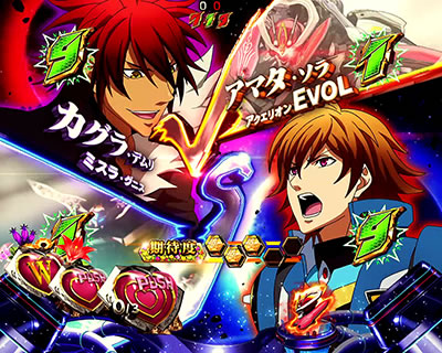 PF.�A�N�G���I��W �ŏI����ver.