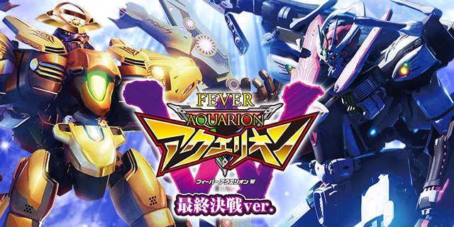 PF.�A�N�G���I��W �ŏI����ver.