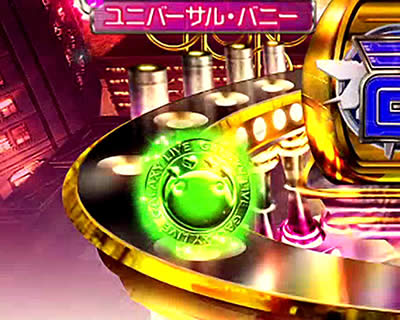 CRF.�}�N���X�t�����e�B�A3