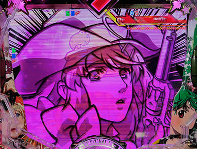 CRF.�}�N���X�t�����e�B�A3