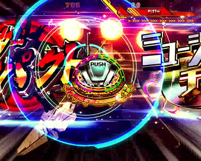 CRF.�}�N���X�t�����e�B�A3