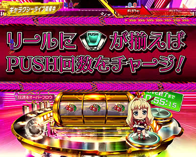 CRF.�}�N���X�t�����e�B�A3