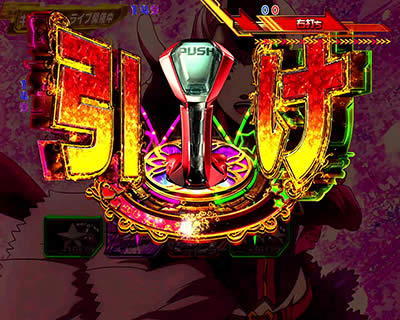 CRF.�}�N���X�t�����e�B�A3