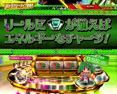 CRF.�}�N���X�t�����e�B�A3