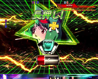 CRF.�}�N���X�t�����e�B�A3