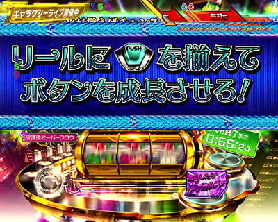 CRF.�}�N���X�t�����e�B�A3