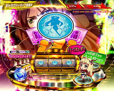 CRF.�}�N���X�t�����e�B�A3