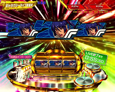 CRF.�}�N���X�t�����e�B�A3