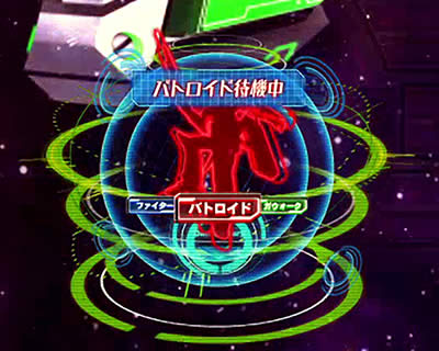 CRF.�}�N���X�t�����e�B�A3