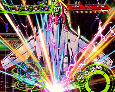 CRF.�}�N���X�t�����e�B�A3