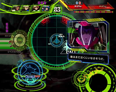 CRF.�}�N���X�t�����e�B�A3