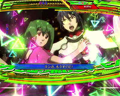 CRF.�}�N���X�t�����e�B�A3