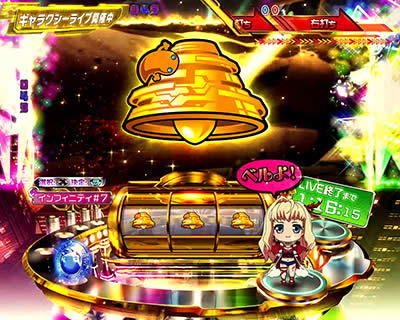 CRF.�}�N���X�t�����e�B�A3