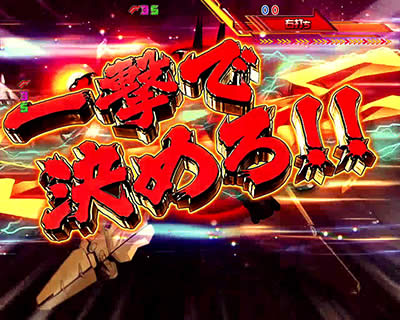 CRF.�}�N���X�t�����e�B�A3