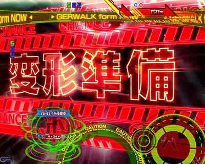 CRF.�}�N���X�t�����e�B�A3