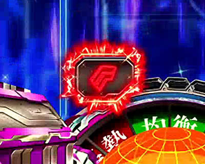 CRF.�}�N���X�t�����e�B�A3