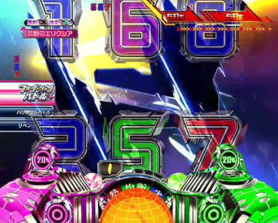 CRF.�}�N���X�t�����e�B�A3