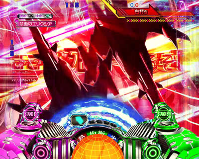 CRF.�}�N���X�t�����e�B�A3