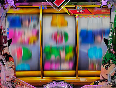 CRF.�}�N���X�t�����e�B�A3