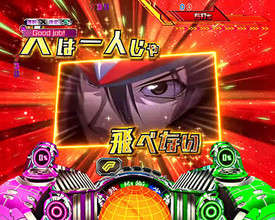 CRF.�}�N���X�t�����e�B�A3