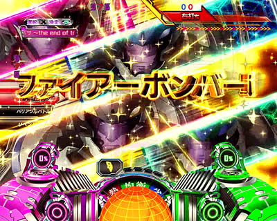 CRF.�}�N���X�t�����e�B�A3