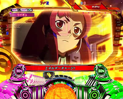 CRF.�}�N���X�t�����e�B�A3