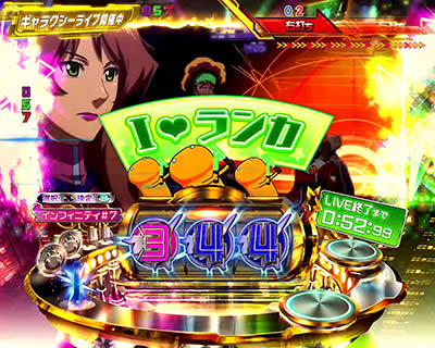 CRF.�}�N���X�t�����e�B�A3