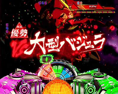 CRF.�}�N���X�t�����e�B�A3