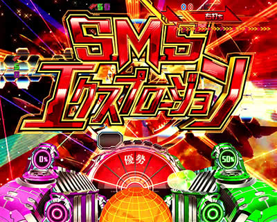 CRF.�}�N���X�t�����e�B�A3