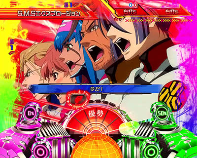 CRF.�}�N���X�t�����e�B�A3