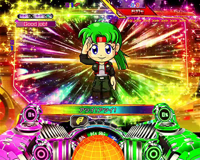 CRF.�}�N���X�t�����e�B�A3