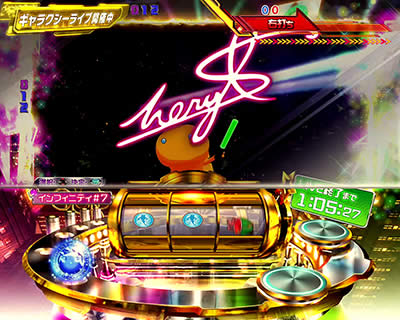 CRF.�}�N���X�t�����e�B�A3