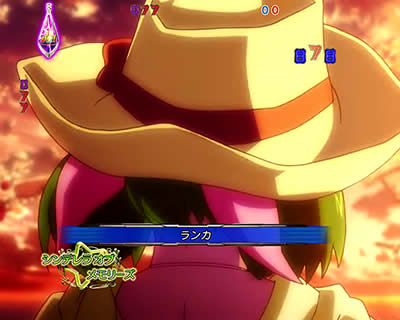 CRF.�}�N���X�t�����e�B�A3