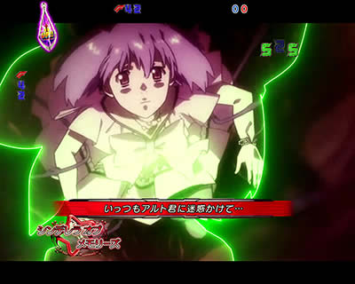 CRF.�}�N���X�t�����e�B�A3