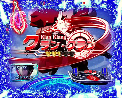 CRF.�}�N���X�t�����e�B�A3