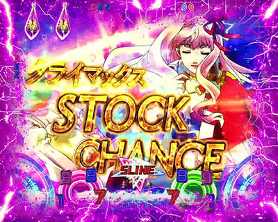 CRF.�}�N���X�t�����e�B�A3